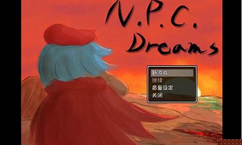 蛋仔派对有PC端吗_蛋仔派对有pc端吗苹果