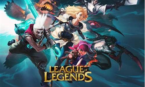 英雄联盟刷金币脚本_lol刷金币脚本
