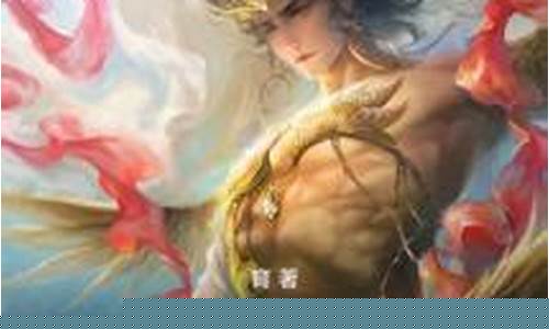 神魔之巅礼包码在哪输入_神魔之巅