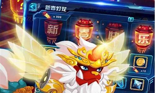 赛尔号手游入坑指南_赛尔号正版手游攻略