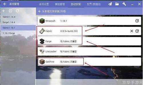 你能出现在我的世界里_你可以在我的世界里