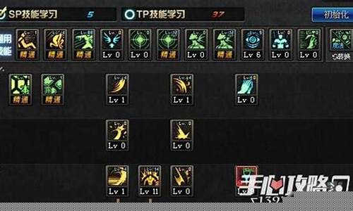 诱魔者加点_诱魔者加什么属性