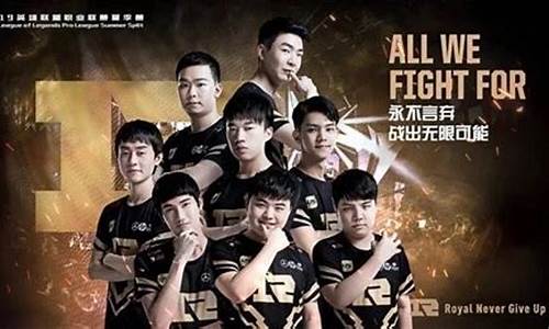英雄联盟wegame功能使用不了_英雄联盟we