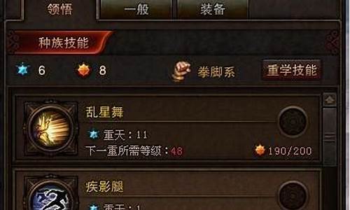 斗战神灵气恢复多少合格_斗战神灵识