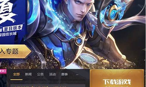 梦幻玩不起了_梦幻西游一般人玩不起