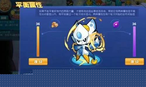 赛尔号星球大战卡斯达克星能_赛尔号星球大战卡斯达克性格配招