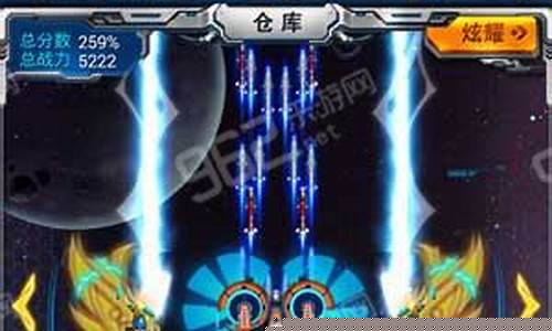 雷霆战机挑战币咋得_雷霆战机挑战币