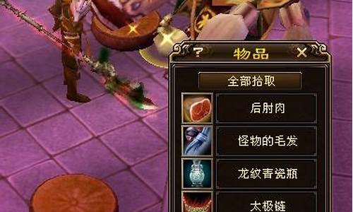 天龙八部木桶伯_天龙八部木桶伯武圣卡超30还能用吗