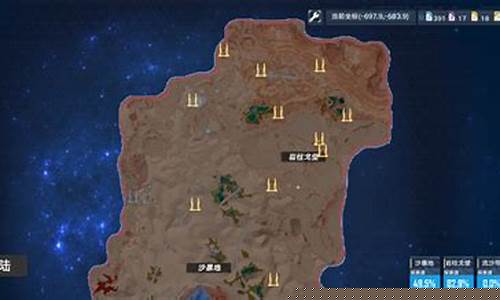 幻塔莎莉图片_幻塔沙暴地有赤核吗