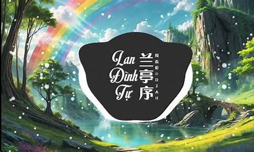 周杰伦lol比赛_周杰伦lol