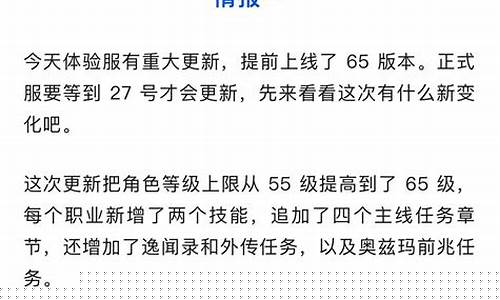 11月新出手游_11月新手游爆料