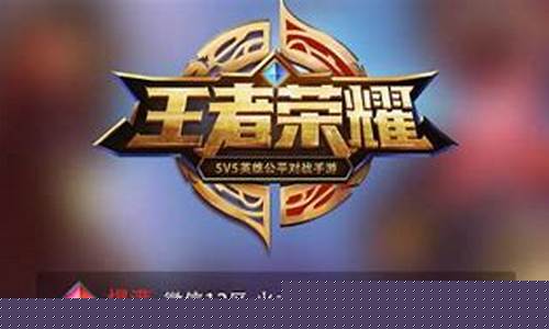 王者荣耀不小心卸载了怎么恢复_王者荣耀如果卸载了过几天再下回