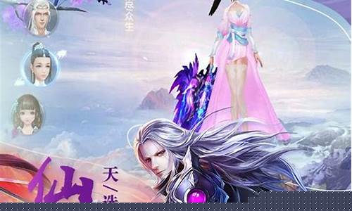 乾坤未定你我皆是黑马什么意思_乾坤ol