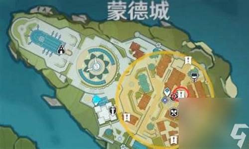 原神蒙德城找海报和告示牌_原神蒙德城海报与告示牌在哪里找