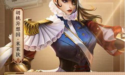 王者荣耀全皮肤单机版50MB_王者荣耀全皮肤单机版下载