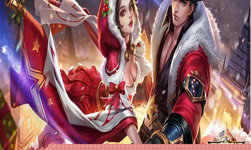 貂蝉吕布情侣皮肤多少钱_王者荣耀貂蝉和吕布新皮肤2024情人