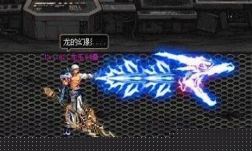 dnf绝望之塔92层_dnf绝望之塔99