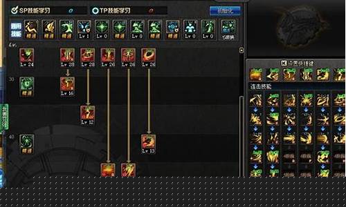 黑暗武士加点2024_黑暗武士加点