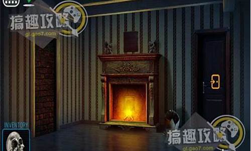 逃出鬼屋中文版攻略_逃出鬼屋中文版攻略