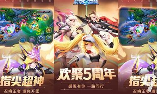 除了王者荣耀还有什么好玩的手游吗_除了王者荣耀还有什么好玩的手游吗知乎