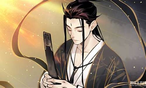 一念逍遥密令大全最新2024_一念逍遥密令