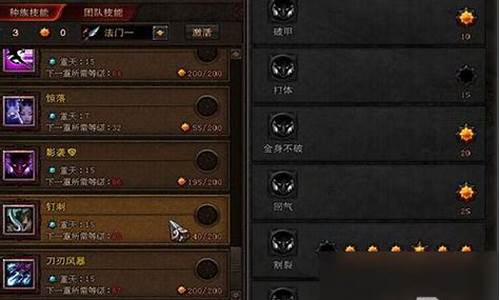 斗战神龙女输出手法_斗战神龙女什么系好