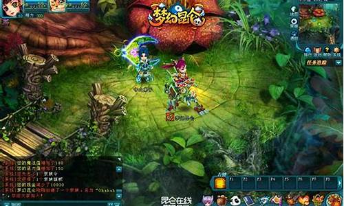 梦幻昆仑镜之忆攻略_梦幻昆仑