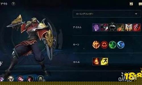 英雄联盟劫的技能连招_lol劫连招