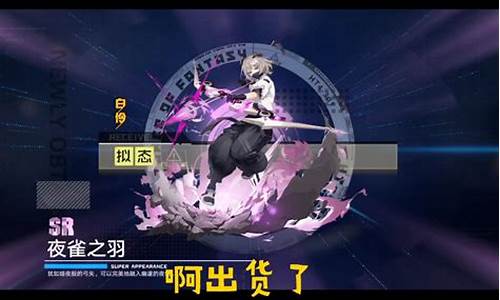 幻塔能成功吗_幻塔还能上线吗