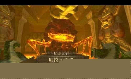 大地神殿攻略_大地神殿