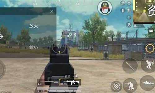 和平精英广告词有哪些_和平精英卖广告的词是什么