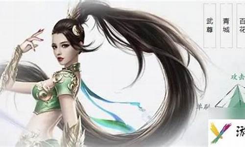 蜀门仙禽弓技能加点图解_蜀门仙禽