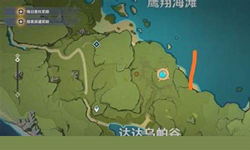 原神探索剑冢封印并解开三层封印_原神探索剑冢封印并解开三层封印