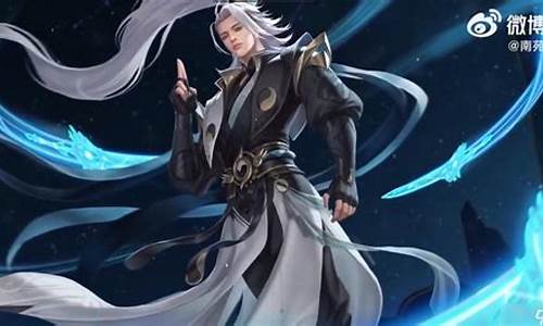 王者荣耀诸葛亮还会出新皮肤吗_王者荣耀诸葛亮要出新皮肤吗