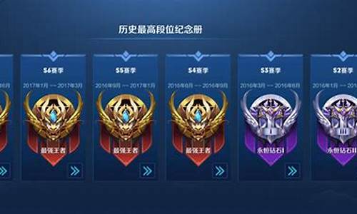 王者荣耀gm巡查是什么意思啊_王者荣耀gm巡查是什么意思
