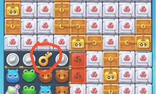 开心消消乐191关攻略_开心消消乐191关