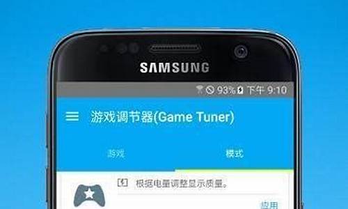 如何安装手机游戏的ca证书_手机ca证书怎么安装