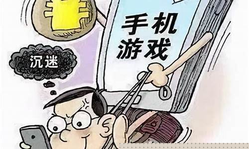 孩子打游戏充值的钱怎么要回来_孩子打游戏充值的钱怎么要回来需要请律师吗