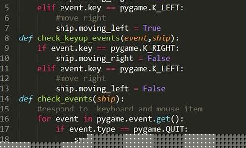 如何做游戏代码_如何做游戏代码unity