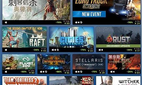 steam单机游戏推荐3A_steam单机游戏推荐3A
