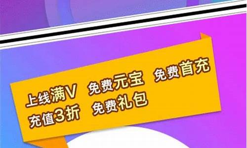 咪噜游戏盒子