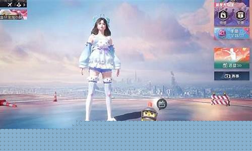 和平精英模拟器卡顿怎么解决_和平精英模拟器卡顿怎么解决的