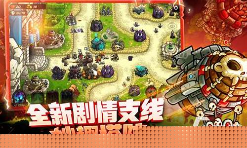 单机游戏制作_单机游戏制作软件