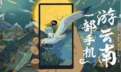 switch和手机游戏哪个好玩_switch游戏和手机游戏哪个好玩
