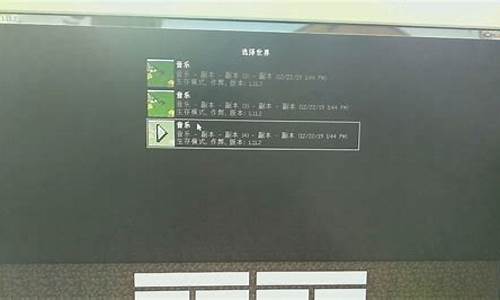 单机游戏怎么存档备份_单机游戏怎么存档备份手机