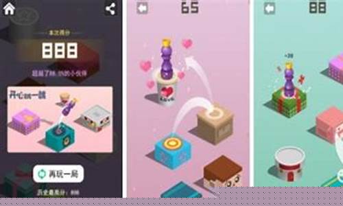 什么游戏不用登录就可以玩