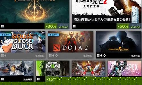 steam热门游戏排行榜_steam热门游戏排行榜2023