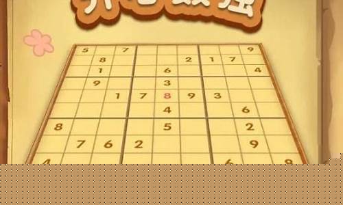 7k7k小游戏推理学院