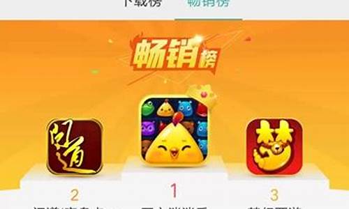 OPPO游戏中心版本号_oppo游戏中心版本号是什么