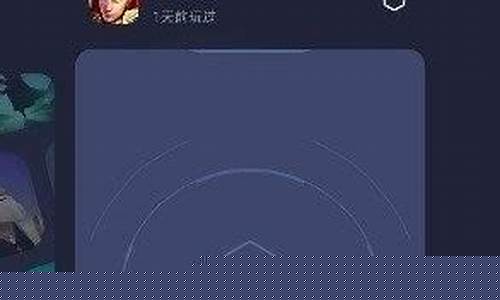Oppo手机游戏助手为啥不出现呢_oppo手机游戏助手为啥不出现呢怎么回事